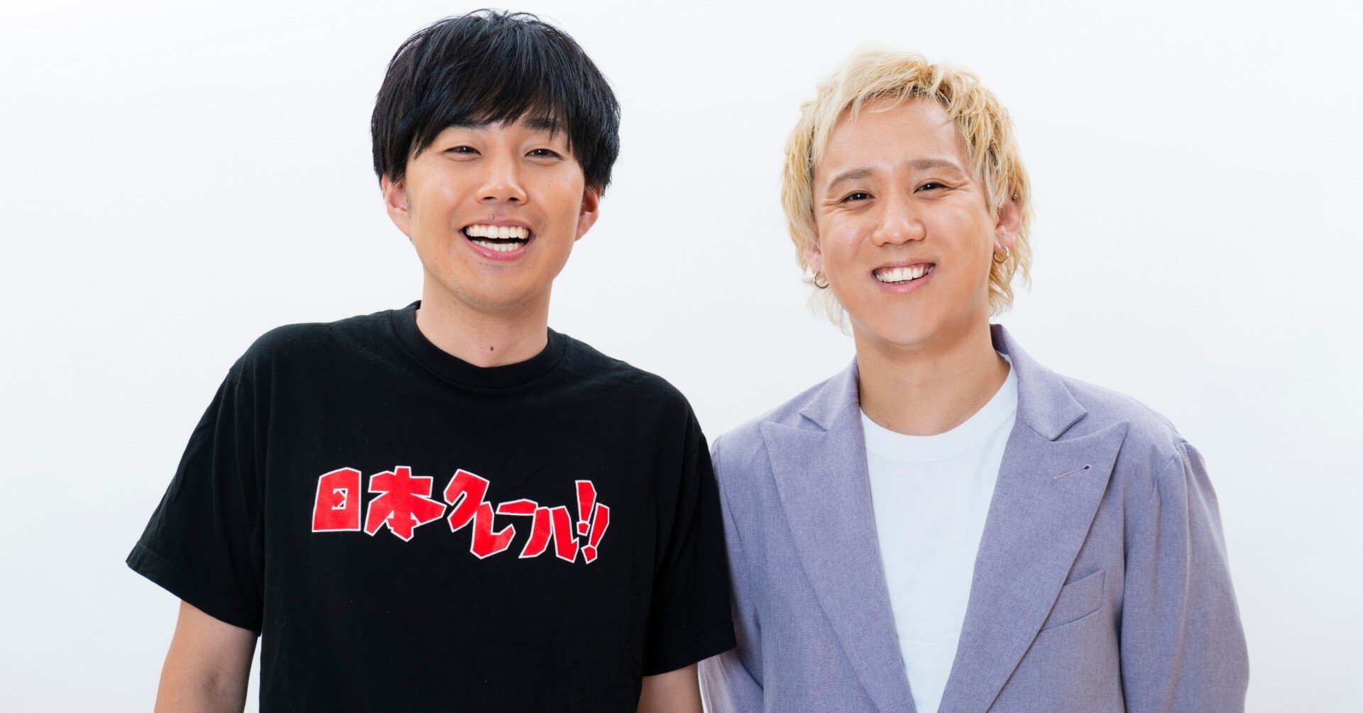 フレンドリーLIVE写真カタログ【黒帯】｜よしもと漫才劇場