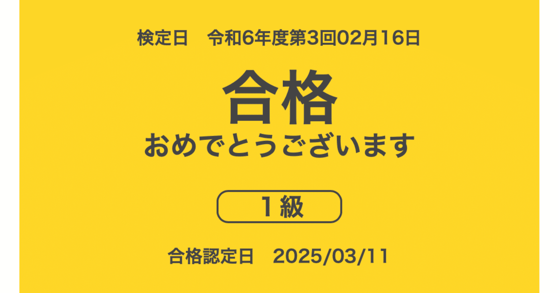 修験道辞典/函なし 修験道辞典/函なし 修験道辞典/函なし （修験