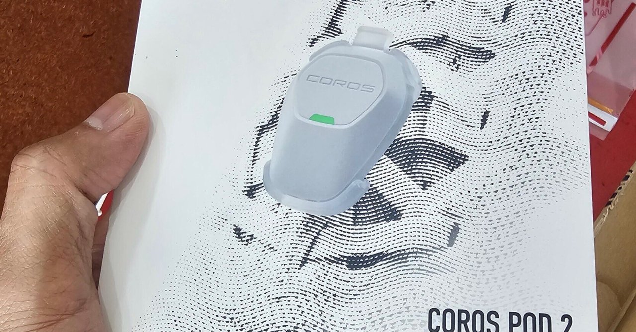 COROS POD 2 - Run Beyond GPS