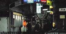 花澤徳衛　直筆画 花沢徳衛: 懐かしの俳優03