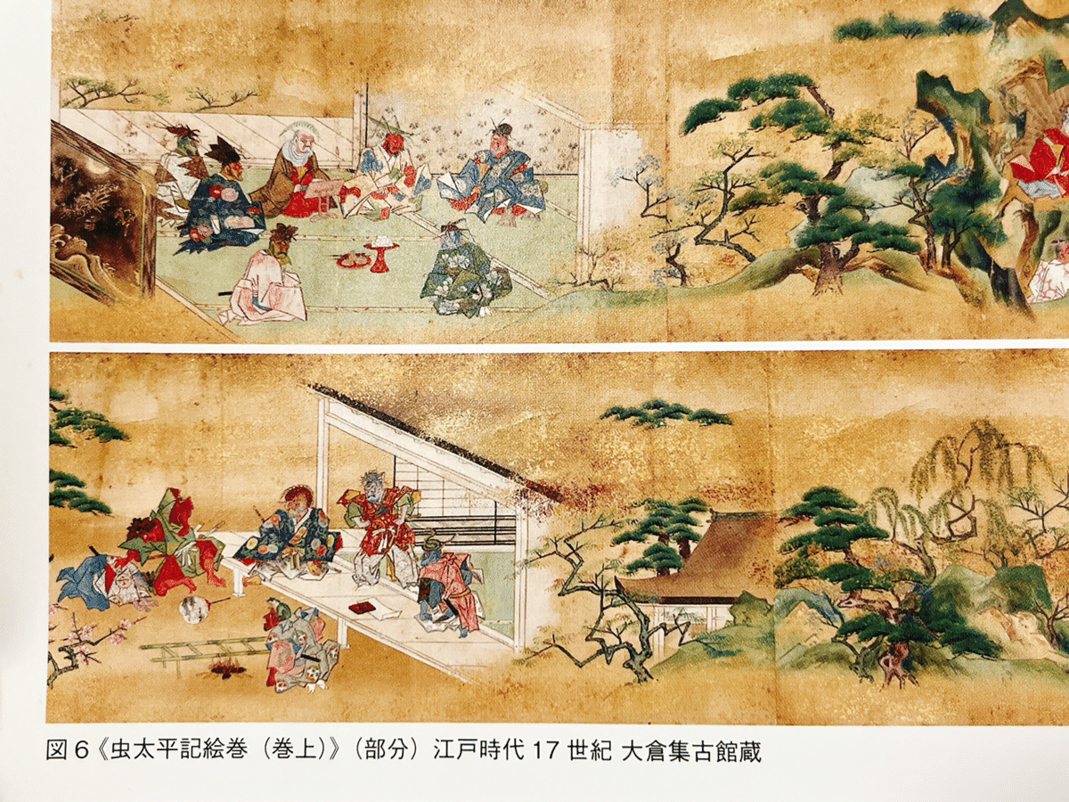 虎ノ門美術館巡り②大倉集古館「武士の姿・武士の魂」｜yuyu_0707