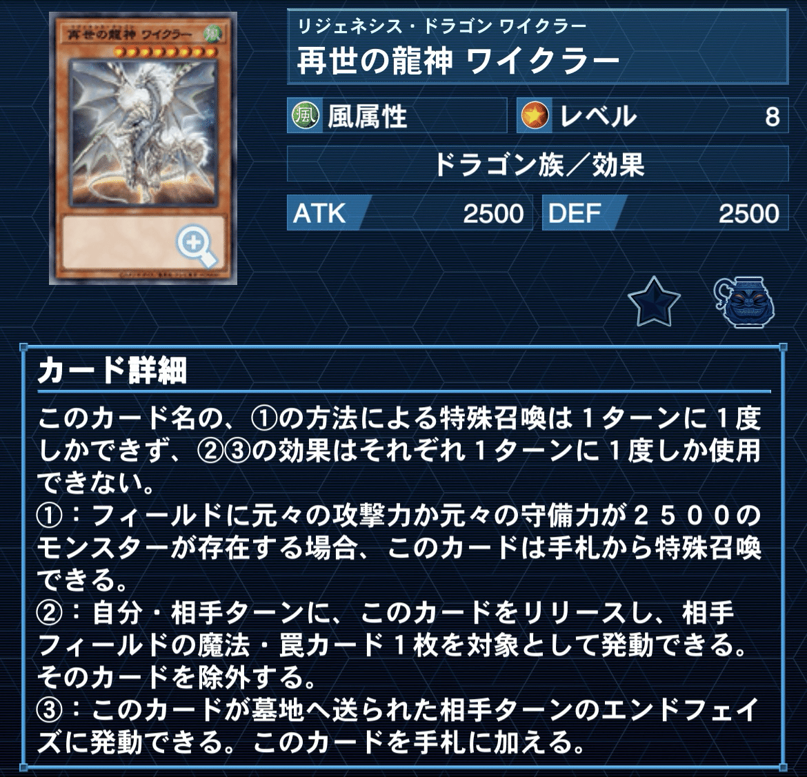 2025.03 原石青眼｜KoutA