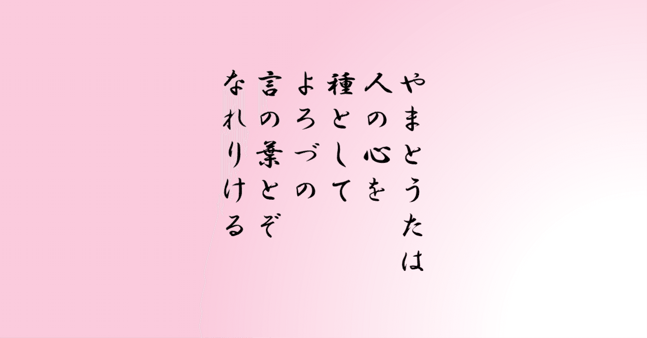 rectangle_large_type_2_8b86d4e