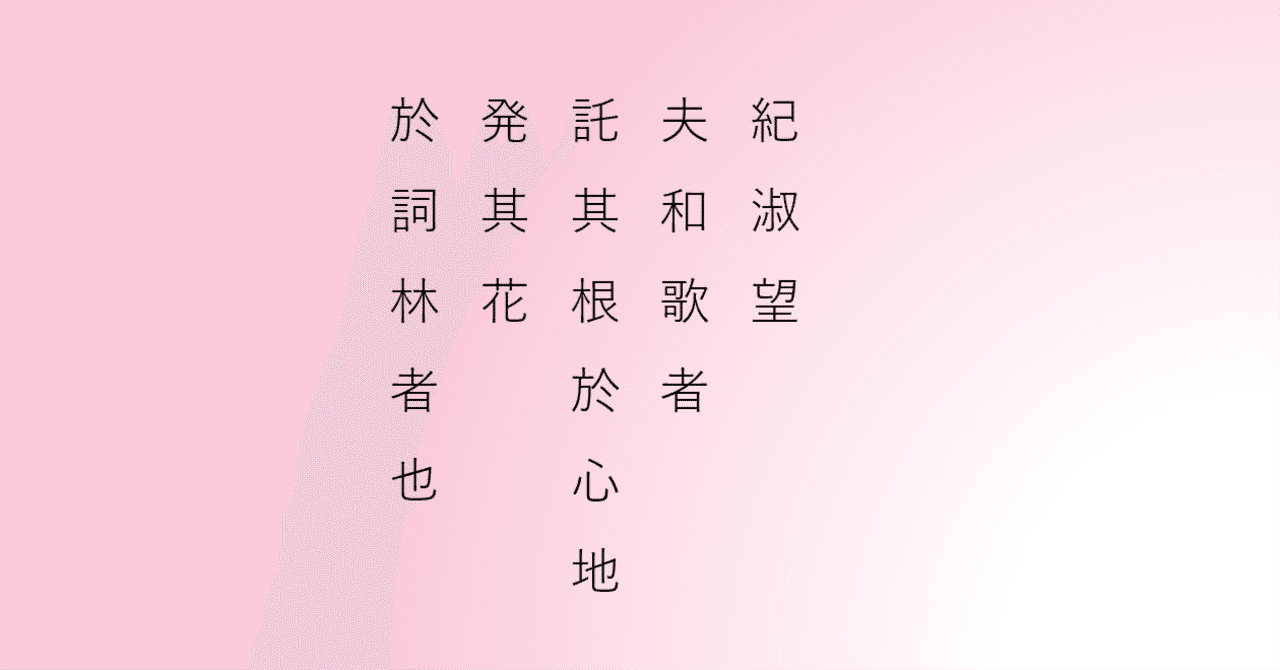 rectangle_large_type_2_e4b2548