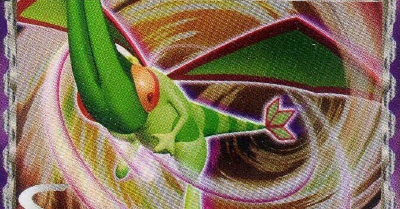 ADV・PCG個別カードランク Part13(ファイヤー～ブルー)｜寒天(奏天)