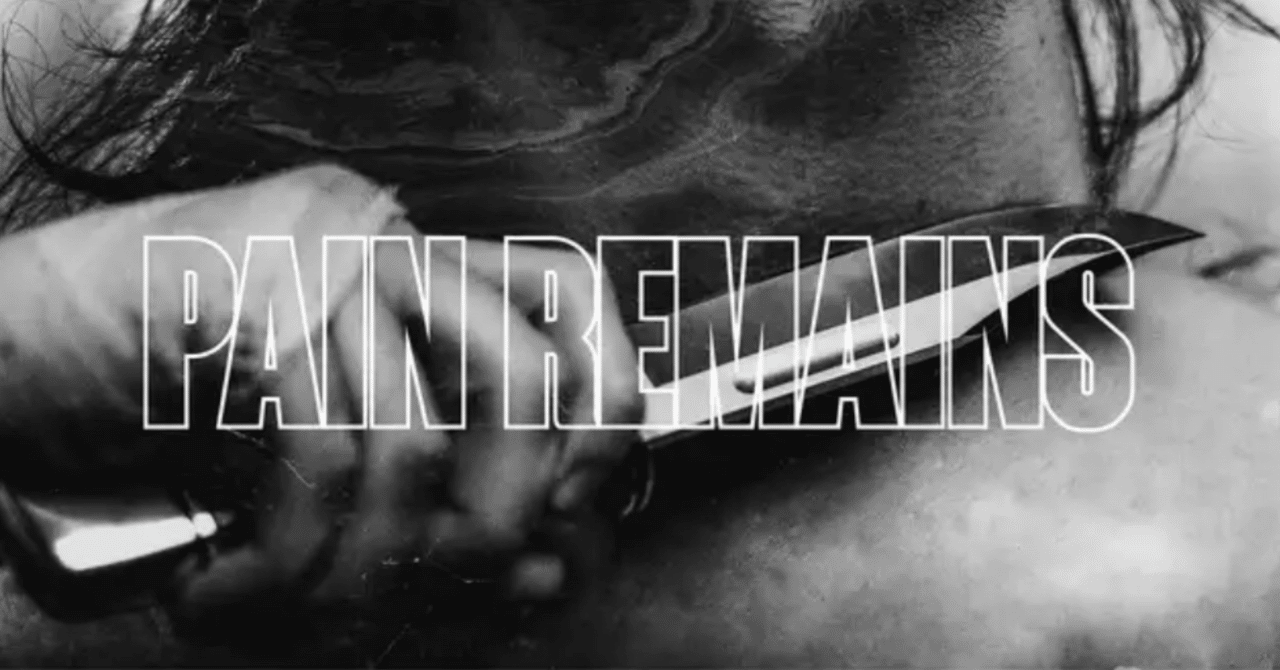 Lorna Shore 1stアルバム レア廃盤 Lorna Shore 1stアルバム レア廃盤 Lorna Shore 1stアルバム レア廃盤 Lorna Shore 1stアルバム レア廃盤