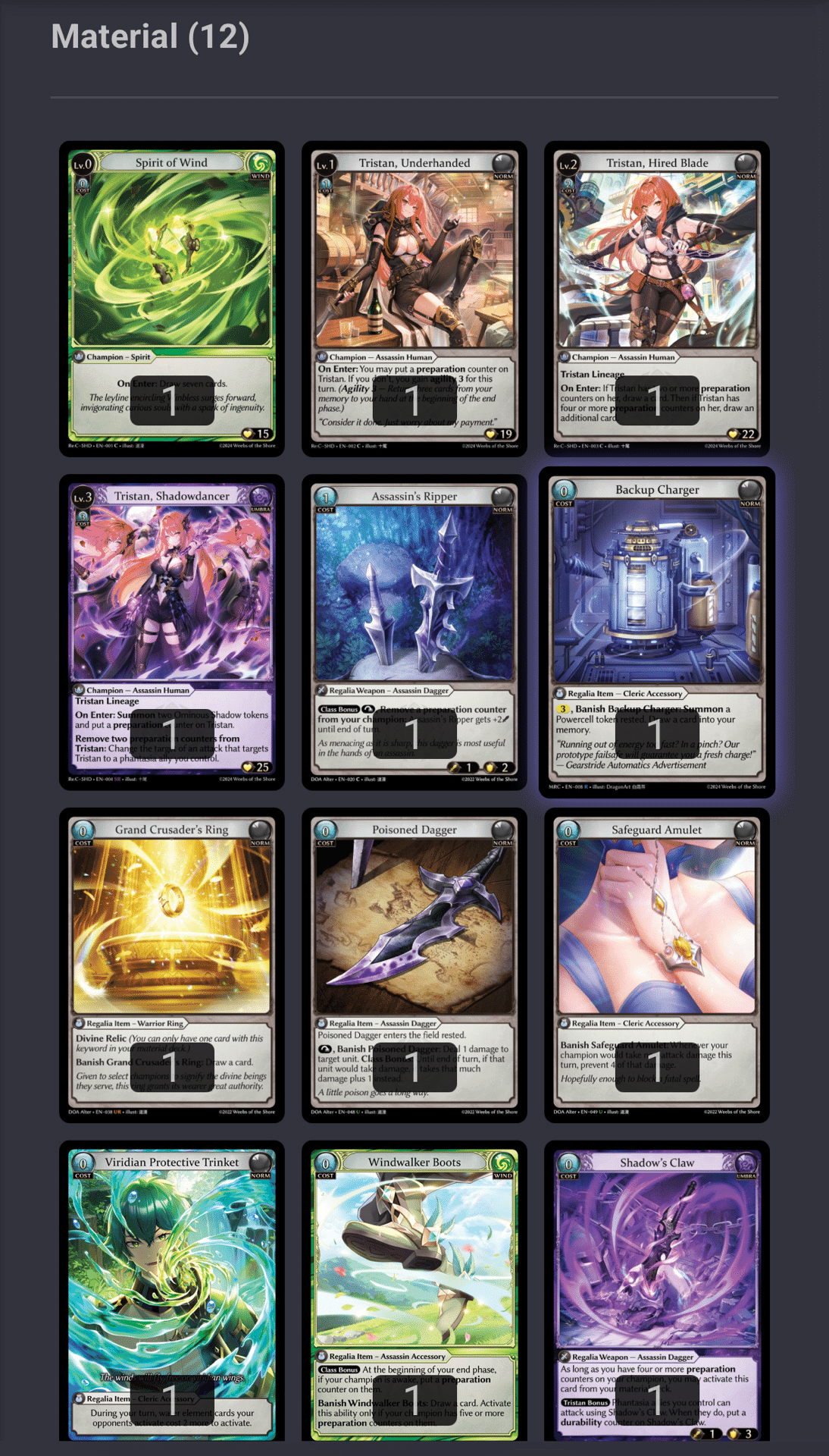 デュエルマスターズ 微高レートデアリブリドガルド デッキ 調整パーツ