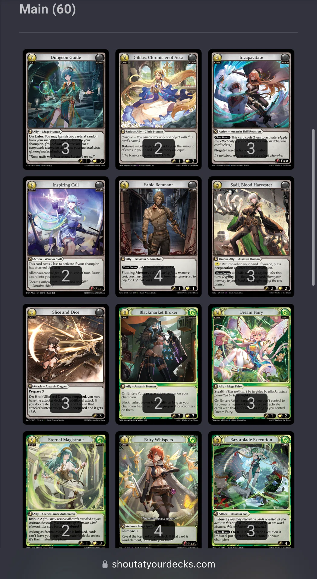 グランドアーカイブ Liminal Guide 4枚セット grand archive TCG】デッキ調整録2025年3月｜ハイタデンカ