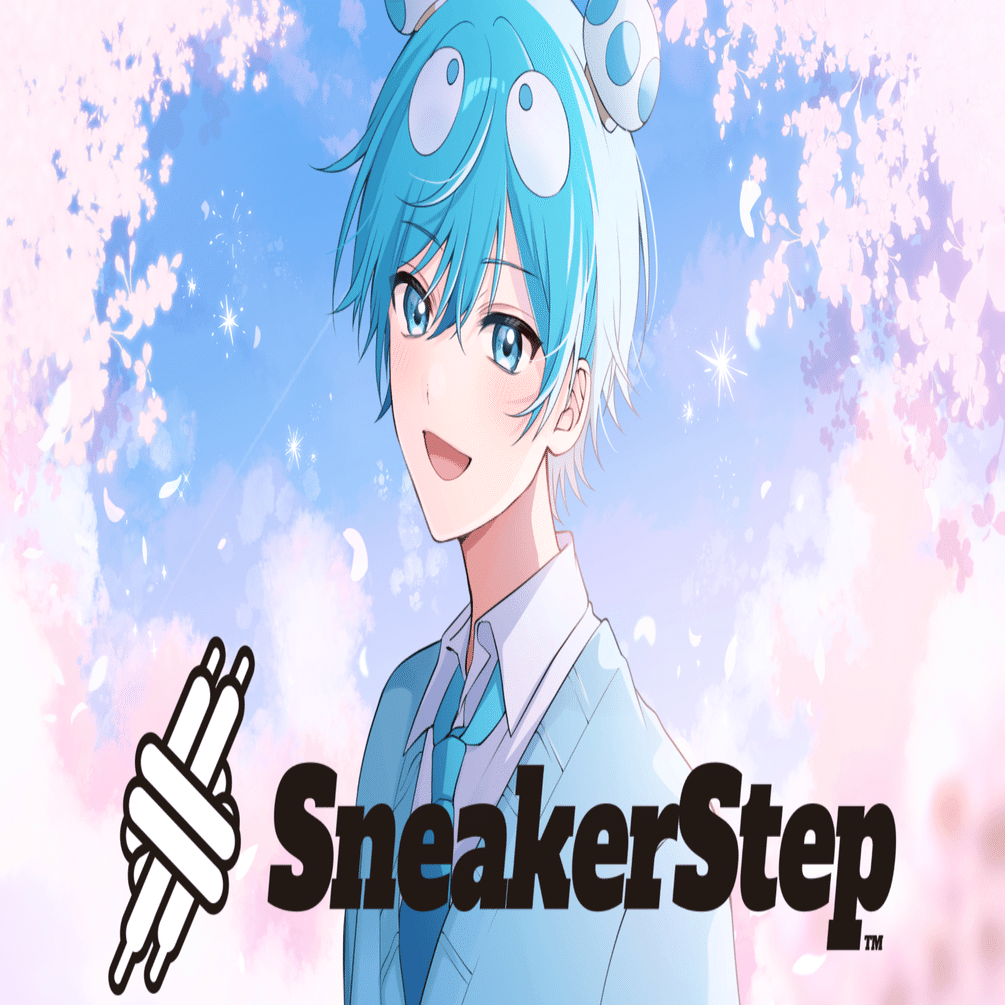 10代ドリーム【おさでい】｜すにすて【公式】- SneakerStep