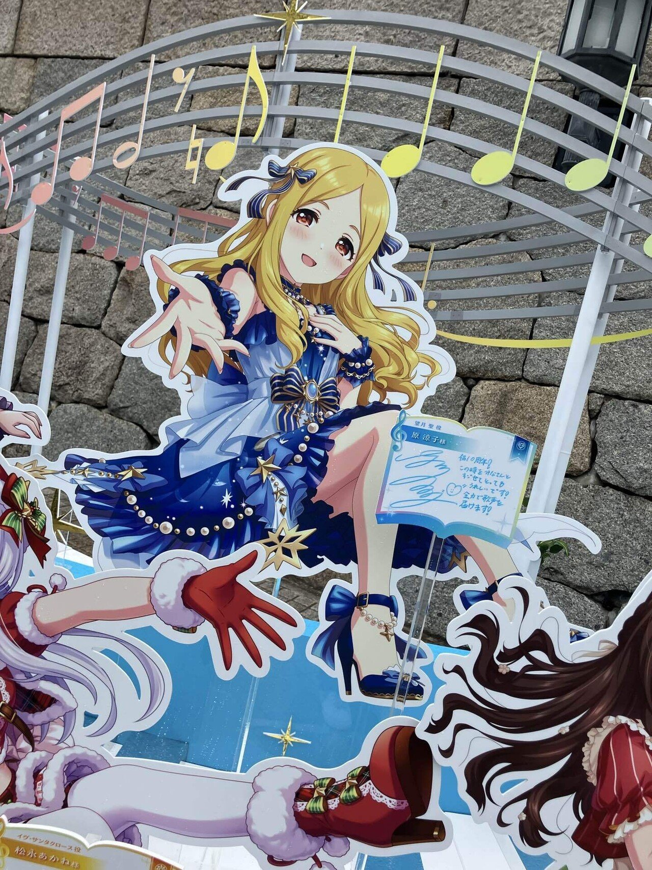 月刊かめちゃん 2025年3月号｜かめちゃん