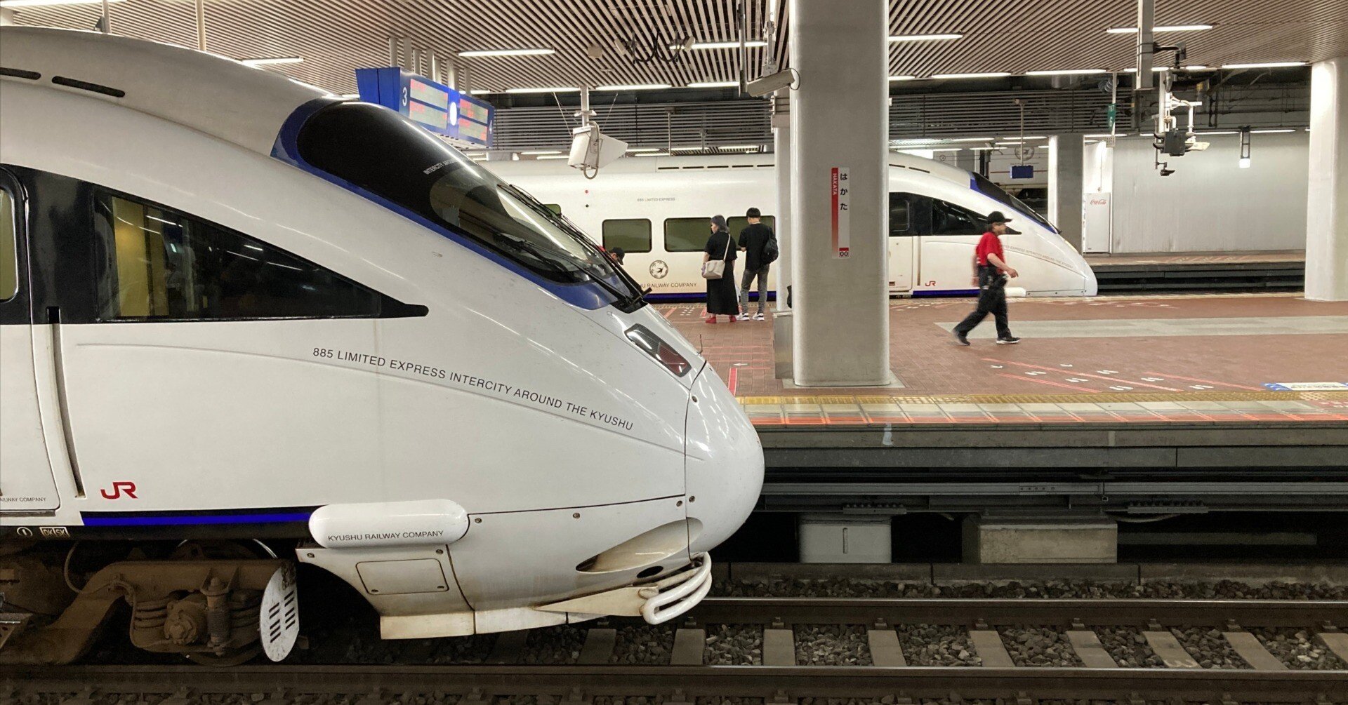 最長片道切符の旅』を旅する day41-1 JR九州の列車はデザインがいい