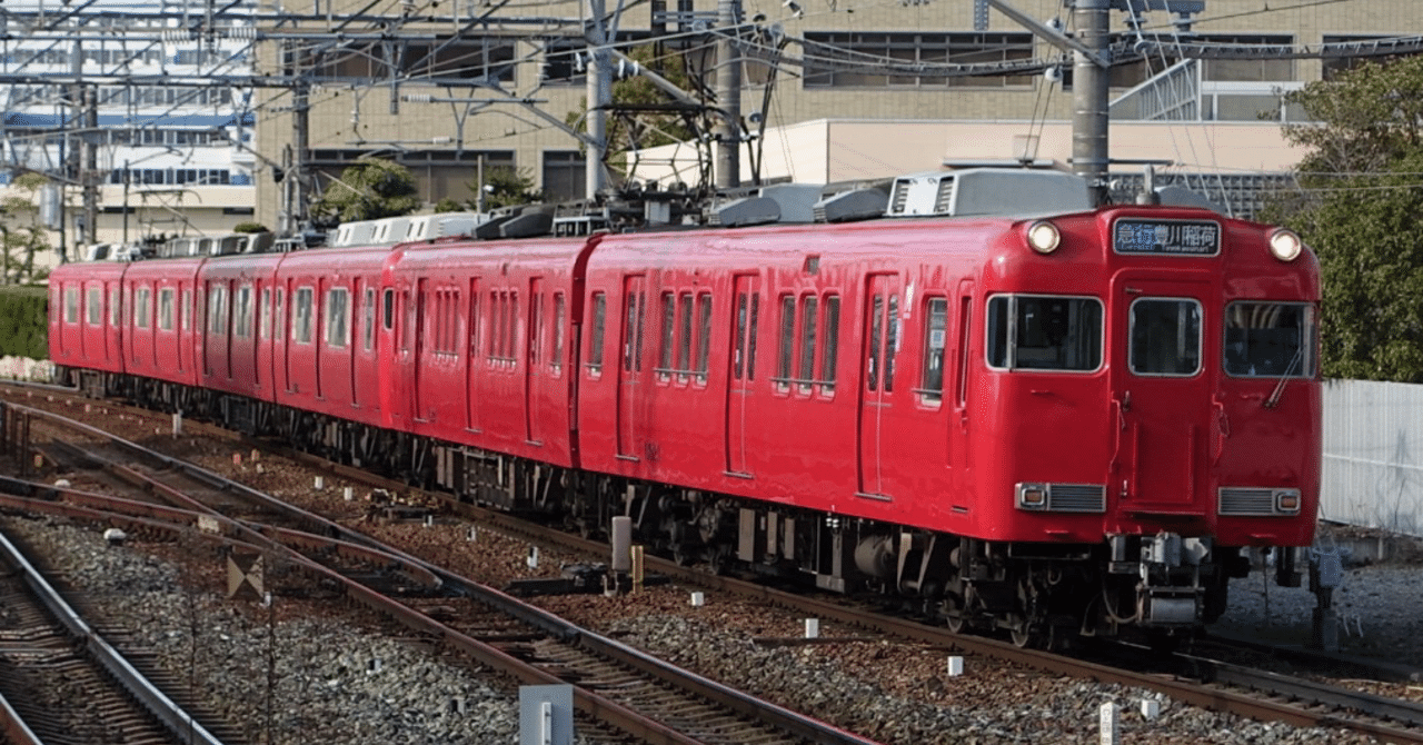 名鉄6000系】6021F＋6005F｜Tau6(タウロク)