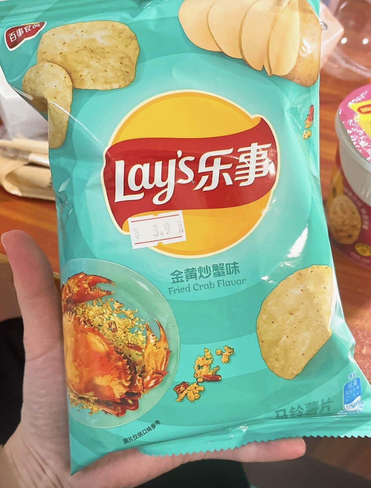 中国？土産物 中国広州】お土産に迷ったら、コレ！超定番から、ウケ狙いまで