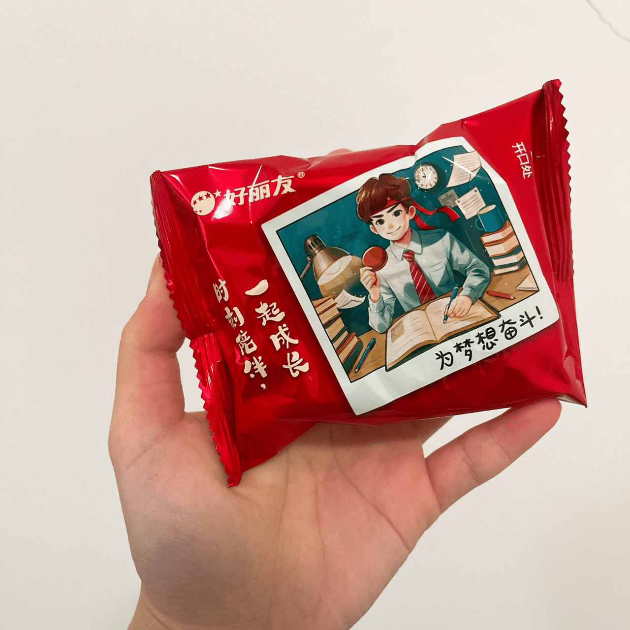 中国】スーパーで買えるハズレなしお菓子｜meki