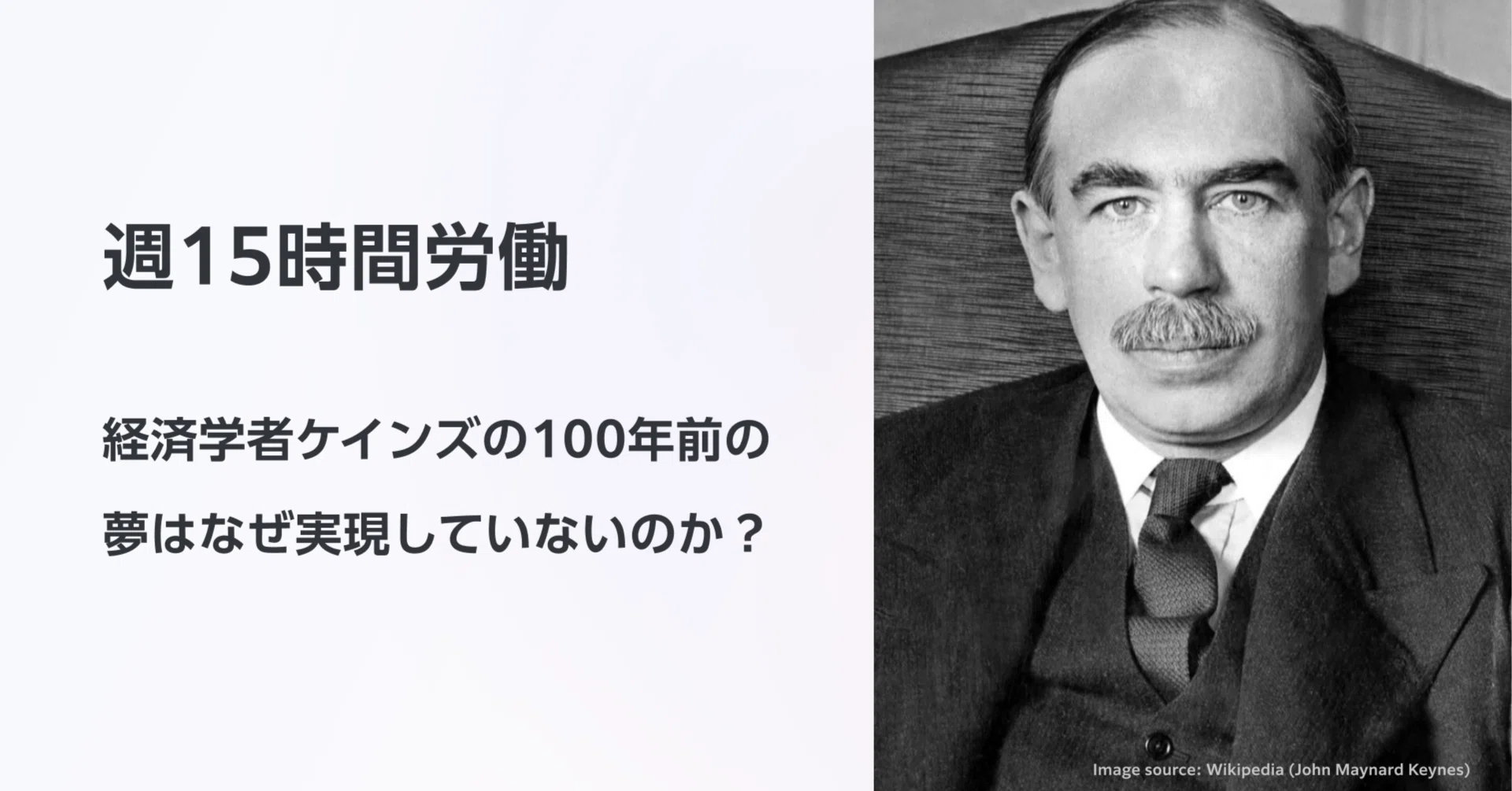 ケインズ―歴史的時間から複雑系へ（送料込） 日本経済評論社 ケインズ―歴史的時間から複雑系へ（送料込） - Books