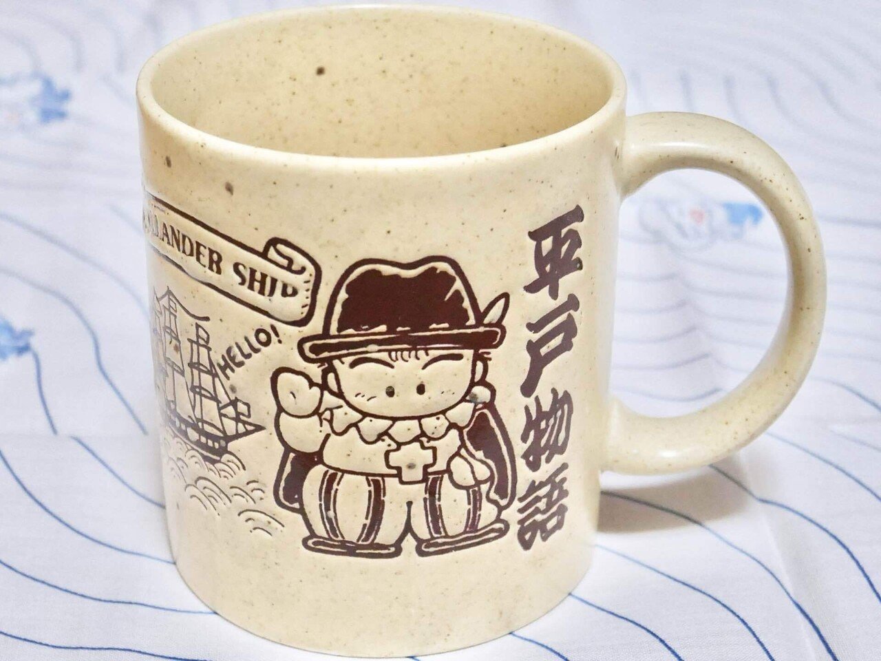 ご当地ファンシー ファンシー絵みやげ天国 | ケンエレブックス - ケンエレファント