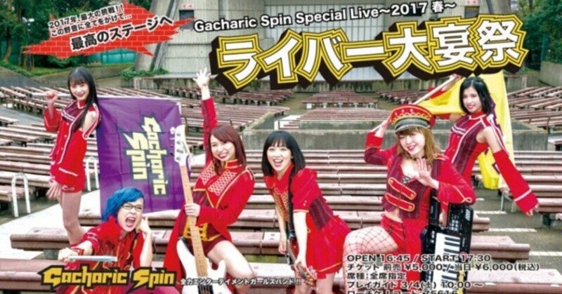 Amazon.co.jp: はちみつぱい ~45th Anniversary ライヴDVD+