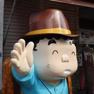 佐原高野