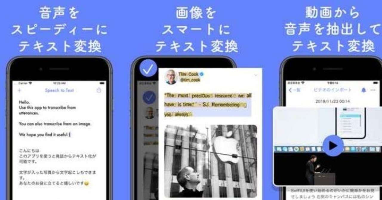 速記コーディングアプリtexterまで使いこなしてしまう最先端のこの俺による川崎競輪7rの予想だぜ Z李 Jet Li Note