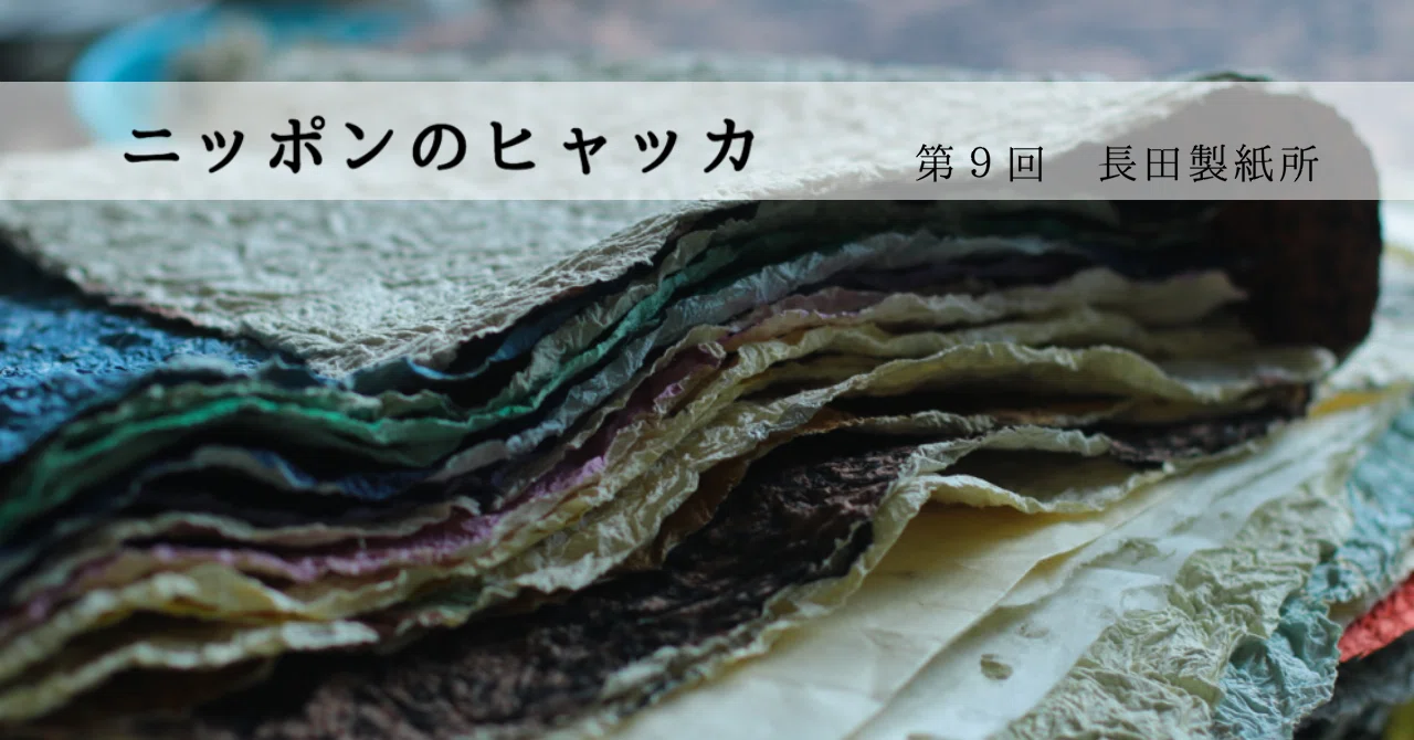 rectangle_large_type_2_8f4743f