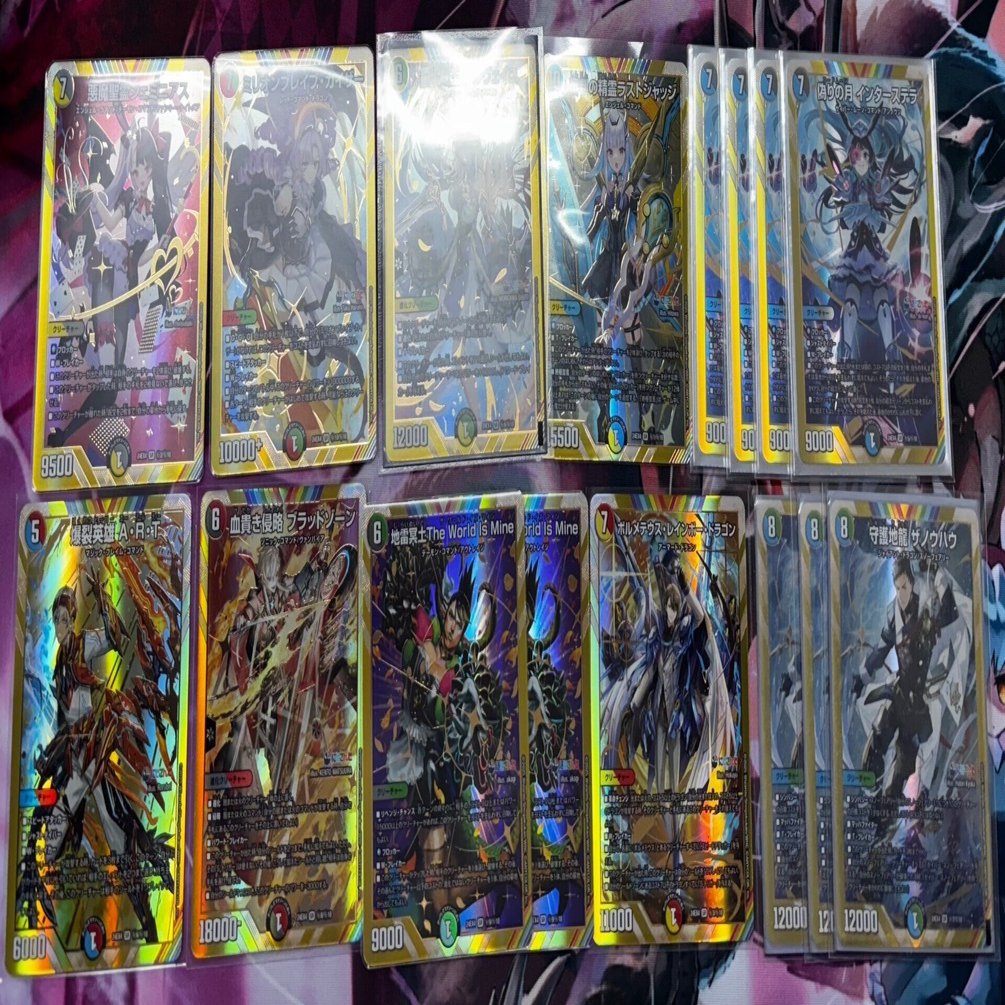 にじさんじのカードの使い道を考える、にじさんじのシークレットを全部