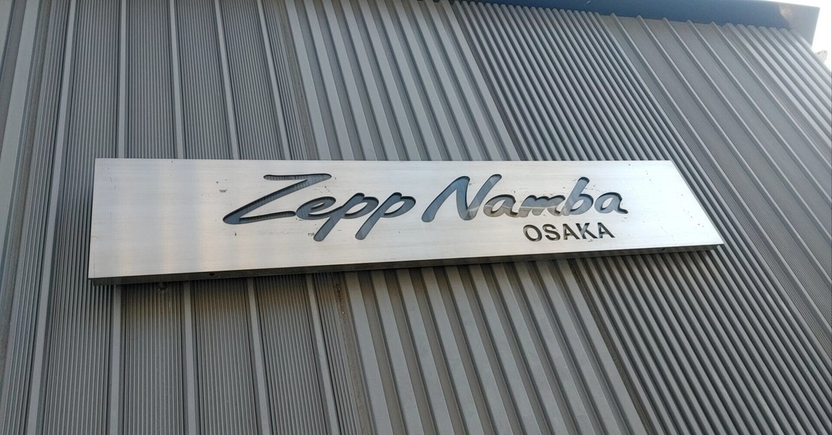 MSSPライブツアー2025ㅤ〜サンダーボルト〜ㅤ参戦してきました