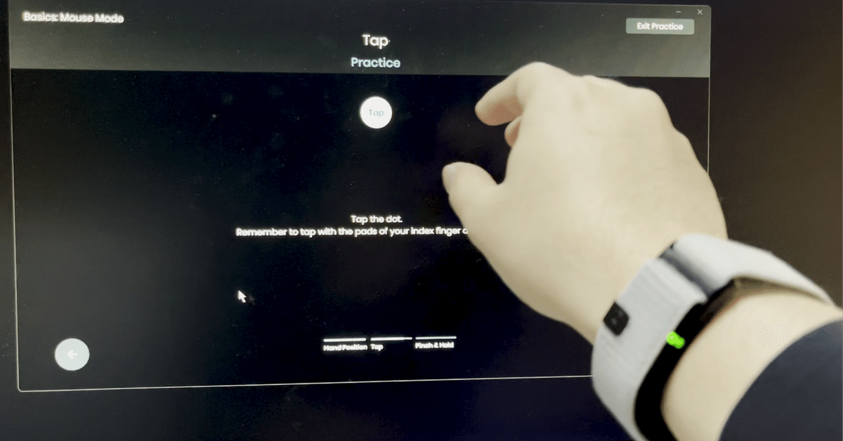 mudra link ジェスチャーバンド 本体 美品 Mudra Link | ジェスチャー認識 ウェアラブル スマートデバイス