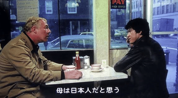 読んでから見るか、見てから読むかーー。映画『人間の証明