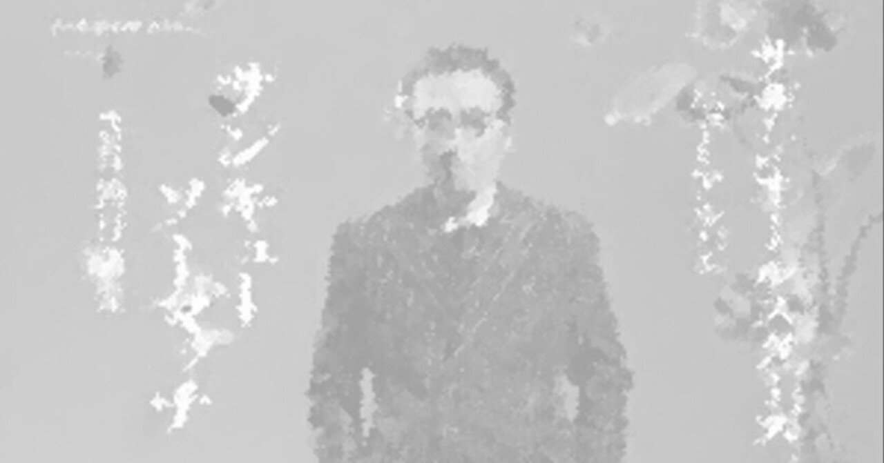 サザンオールスターズ『夢の宇宙旅行』が奏でるセンチメンタルと