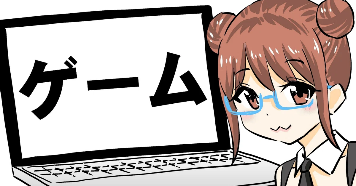 10年前のゲームってどんなだった？｜ぽめらにあん