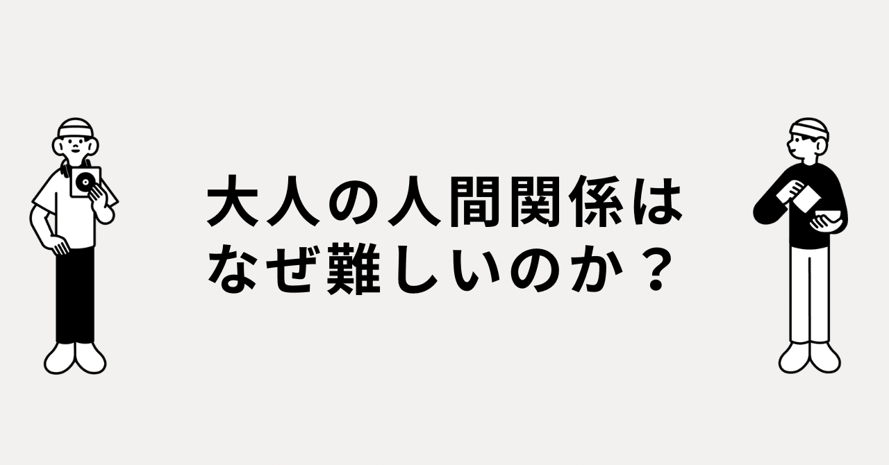 eyecatch