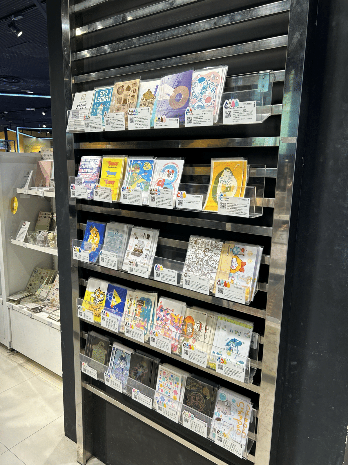 よふかしのうた ロフト LOFT ポストカード 全種セット よふかしのうたポップアップストア in ロフト4店舗 10月6日より開催!