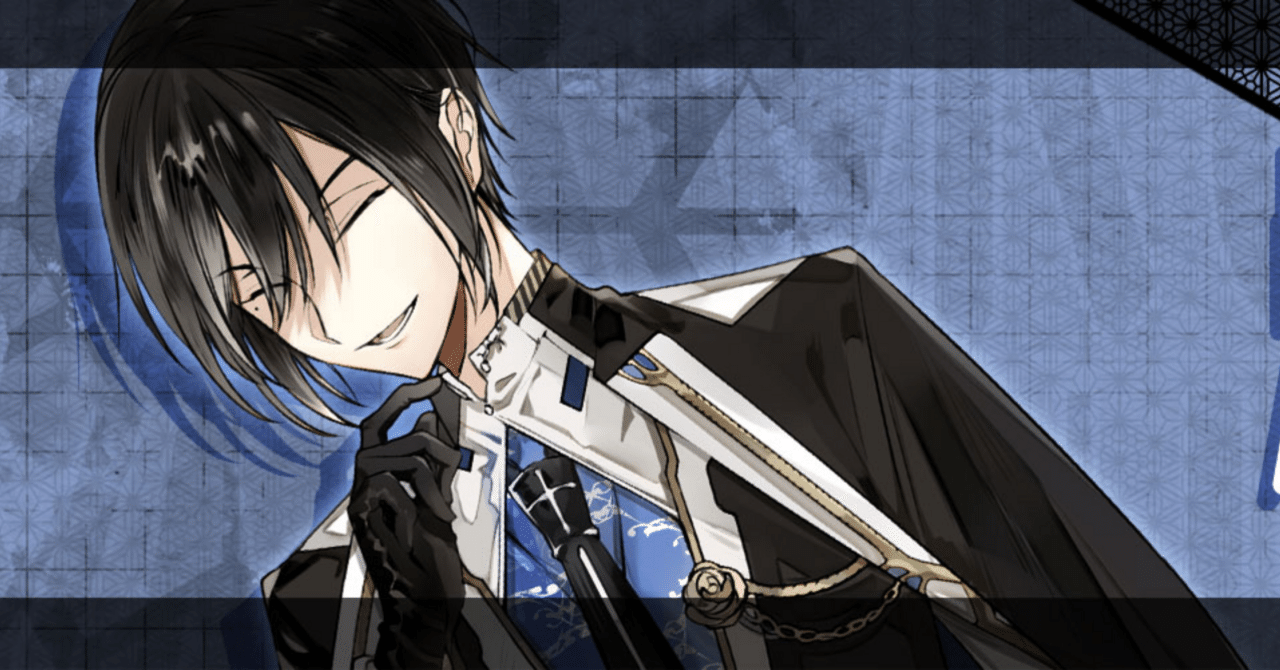 乙女ゲーム】DAIROKU：AYAKASHIMORI 瀬見季継√プレイ後感想｜xx__amu10x