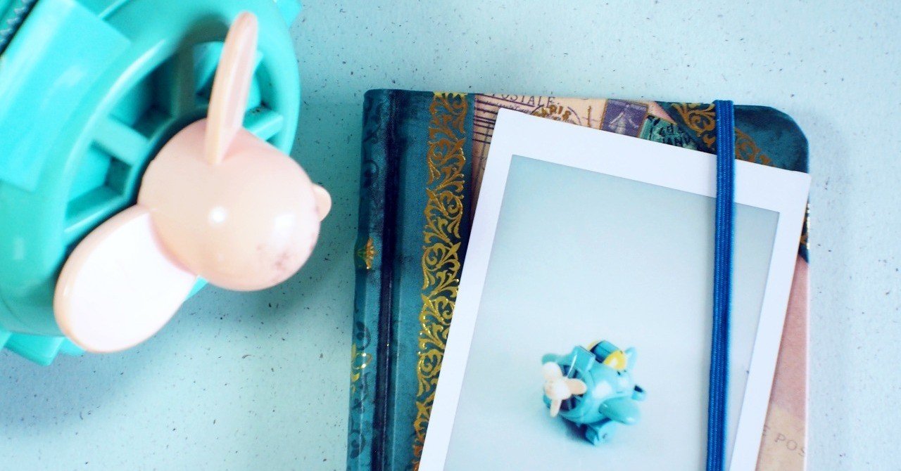 飛行機型文具がくれた魔法の瞬間。昭和レトログッズ「変身文具セット