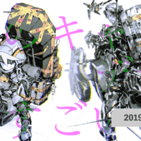 この絵描きに注目 ネット絵学 Note