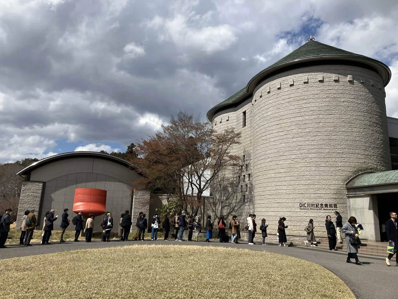 The DIC Kawamura Memorial Museum was the perfect stage for its