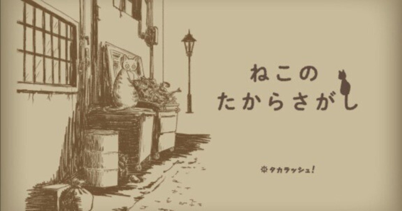 品質は非常に良い rectangle_large_type_2_e2e6c70 和書