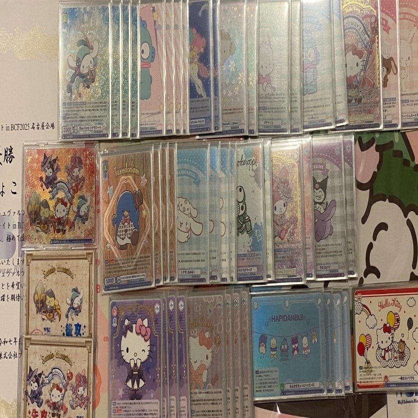 ヴァイスシュヴァルツブラウ2025BCF名古屋優勝】サンリオ