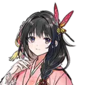 因果