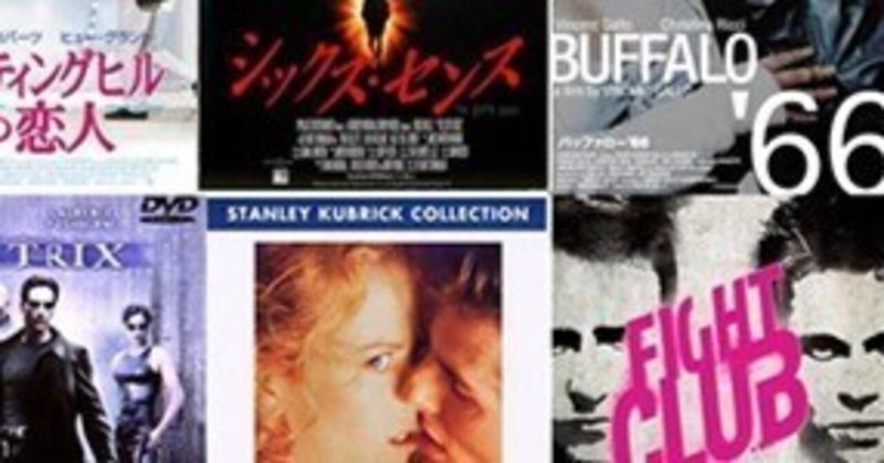 香港BL映画「ブエノスアイレス」(春光乍洩)｜いしゃーしゃ