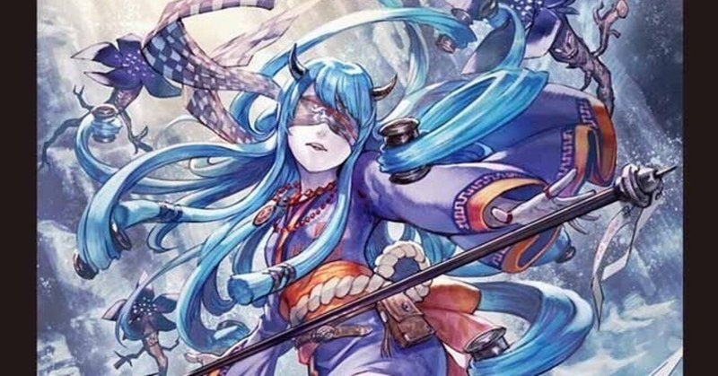 MTGレガシー】スタイフルノートのすすめ(スラルバントノート編