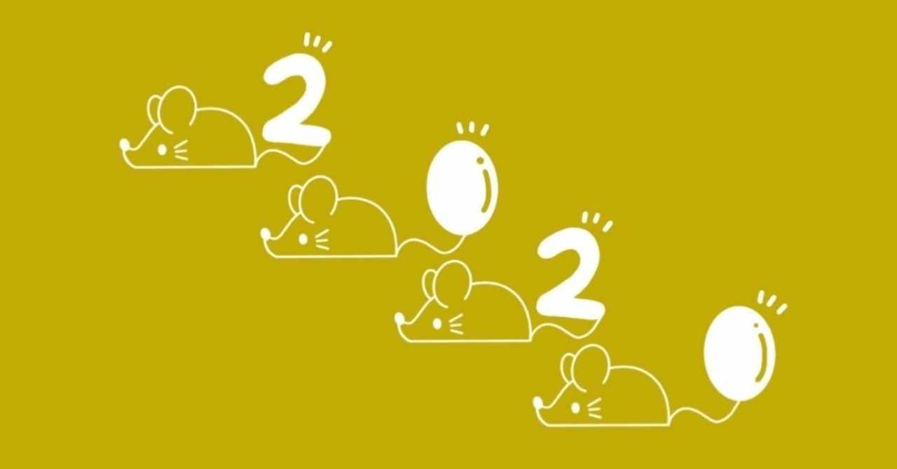 子供向けぬりえ 最新のhdビンゴ カード 作り方 穴 子供向けぬりえ 最新のhdビンゴ カード 作り方 穴