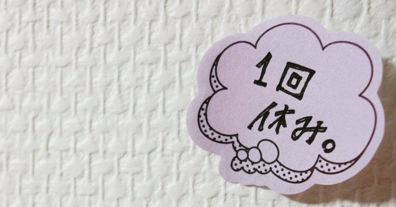 二十年の勘違い うつ ひきこもり パニック障害 and more 十佐間つくお note