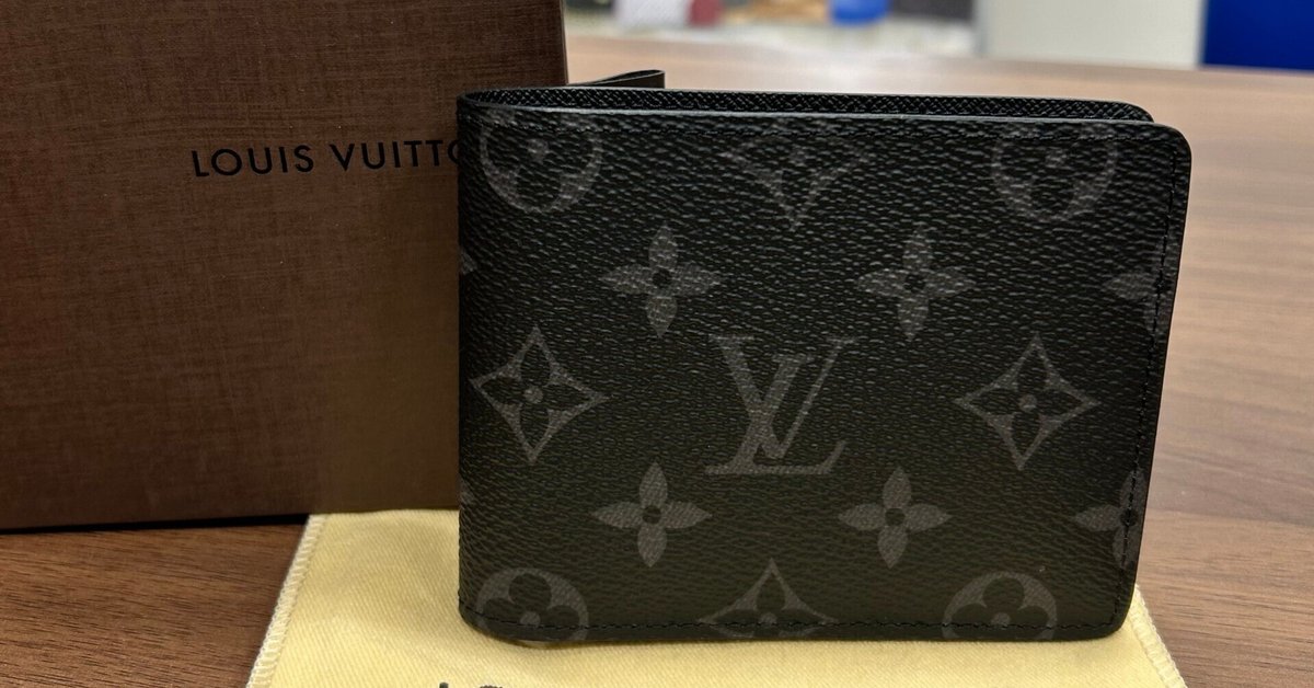 LOUIS VUITTON 二つ折り財布 ブラック （ルイヴィトンポルトフォイユ  