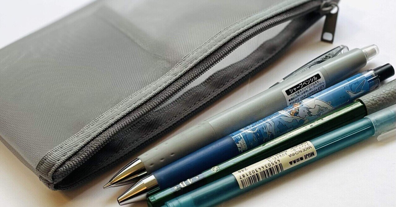 筆箱紹介Ⅰ〜Ⅻ - 2025-03｜hika.｜note