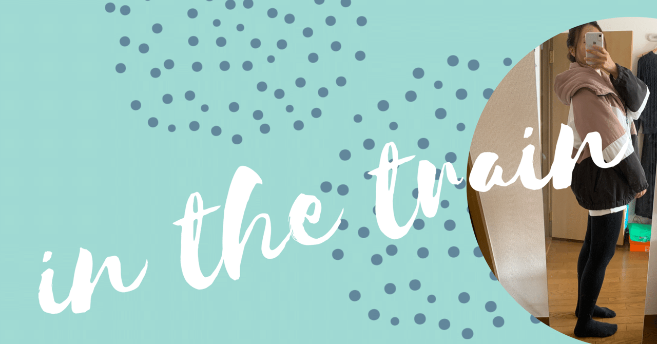 赤ちゃん連れのママに電車を早く降りて欲しいと思った話 育成ナレッジまとめ Yj Note 赤ちゃん連れのママに電車を早く降りて欲しいと思った話 育成ナレッジまとめ Yj Note