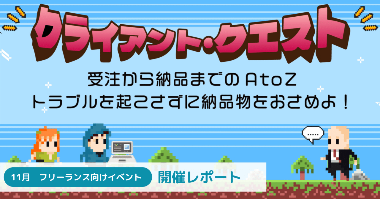 ユーキャン デコアートクリエーター講座 教材セット