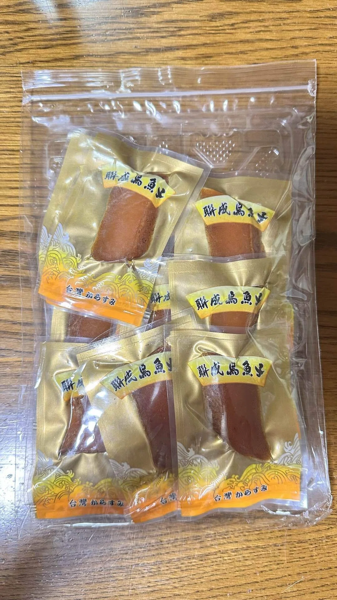 個包装 台湾 カラスミ お土産 台湾からすみ 大 125g 5g