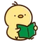 チカチカ