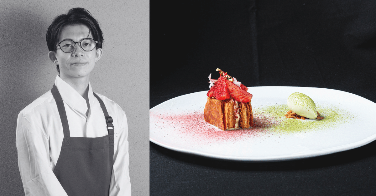 Restaurant TOYO パティシエ淺野 いちごの新作デセール開発秘話